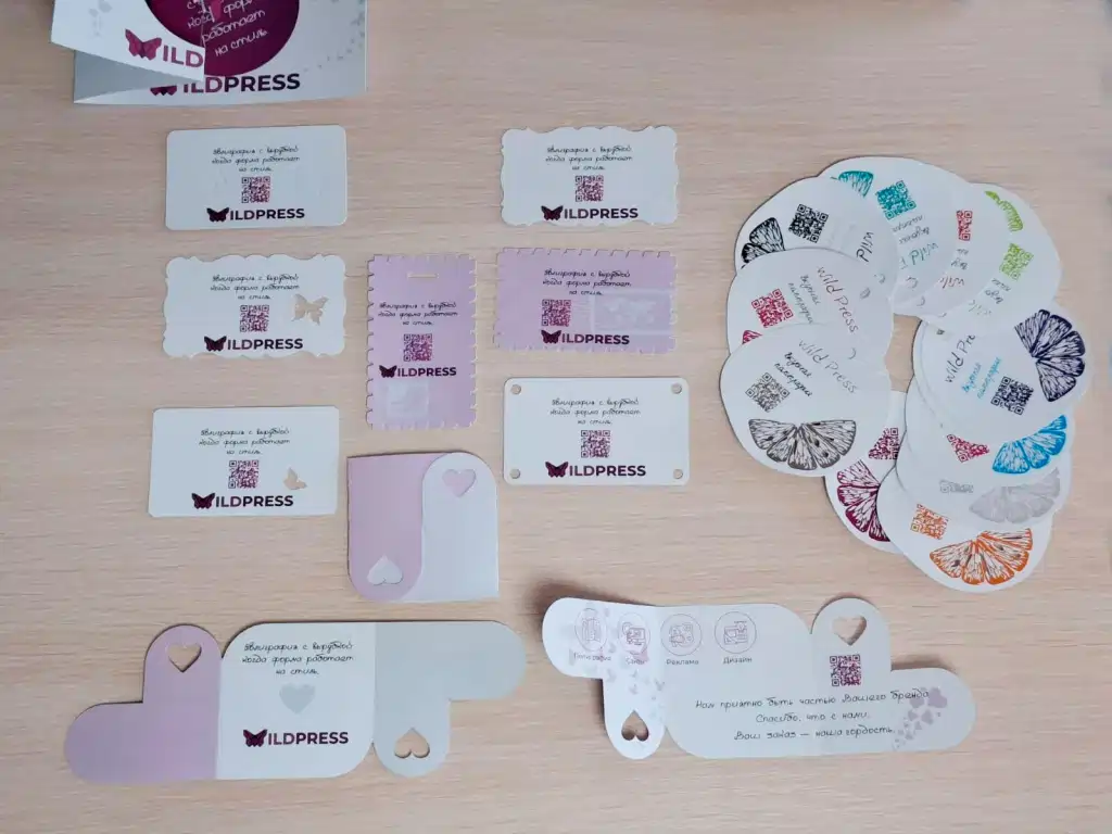 Разработка визиток под ключ