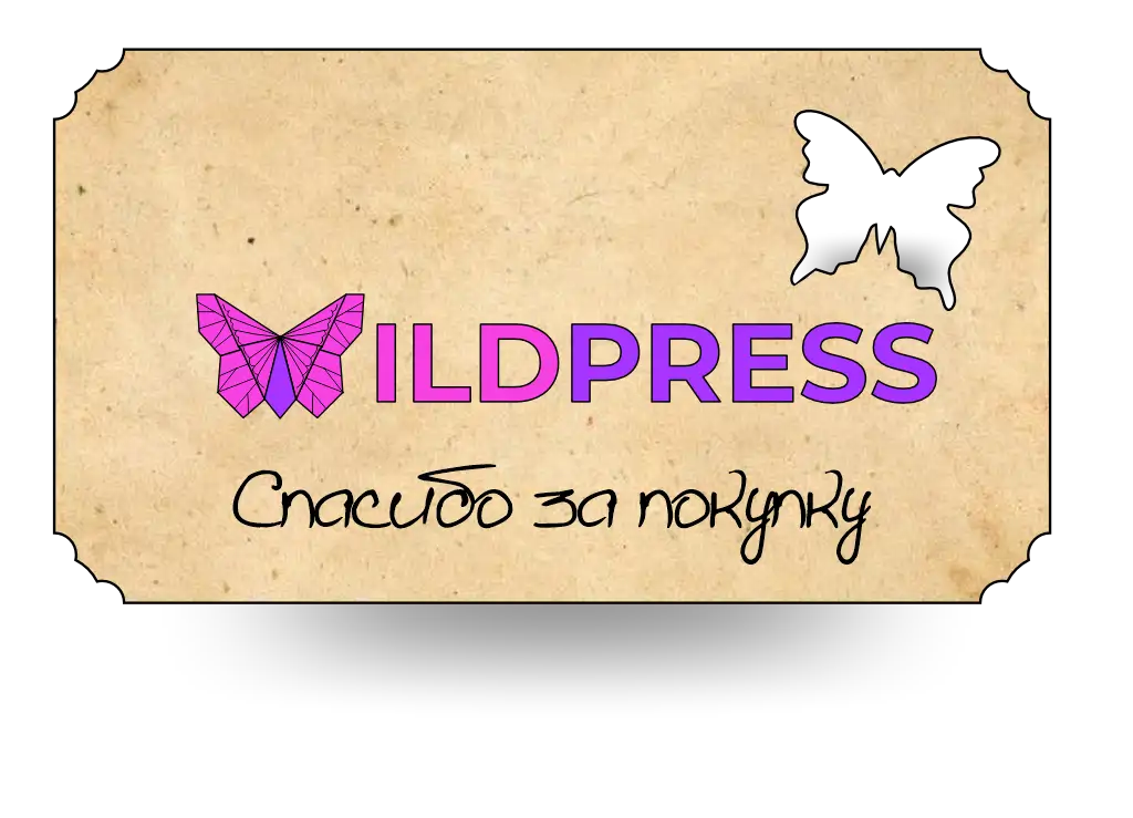 Печать листовок от 1 дня