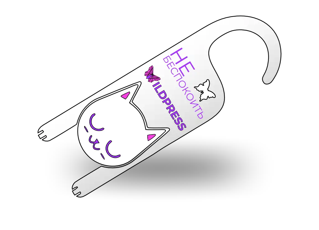 Хенгеры на заказ с вырубкой.