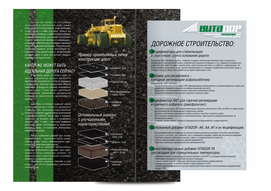 obl_001_web_vnutri_001