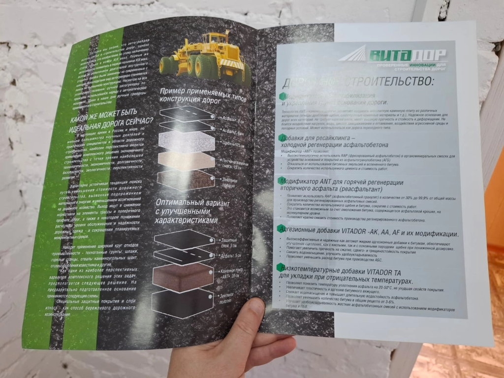 obl_001_web_vnutri_002_-_02