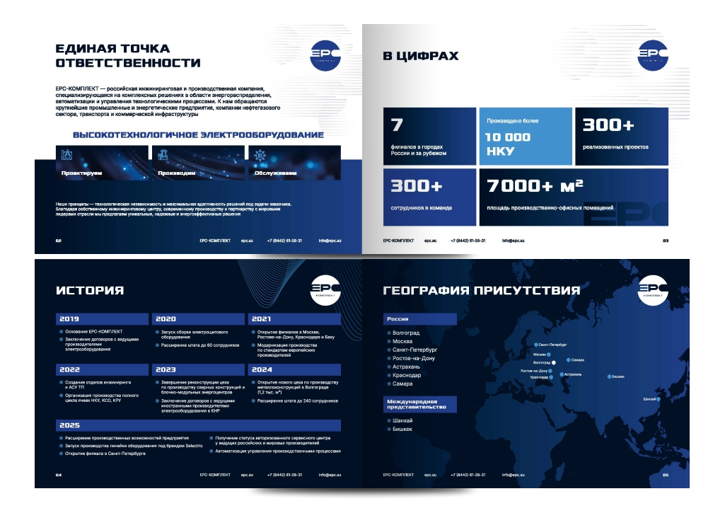 obl_001_web_vnutri_003