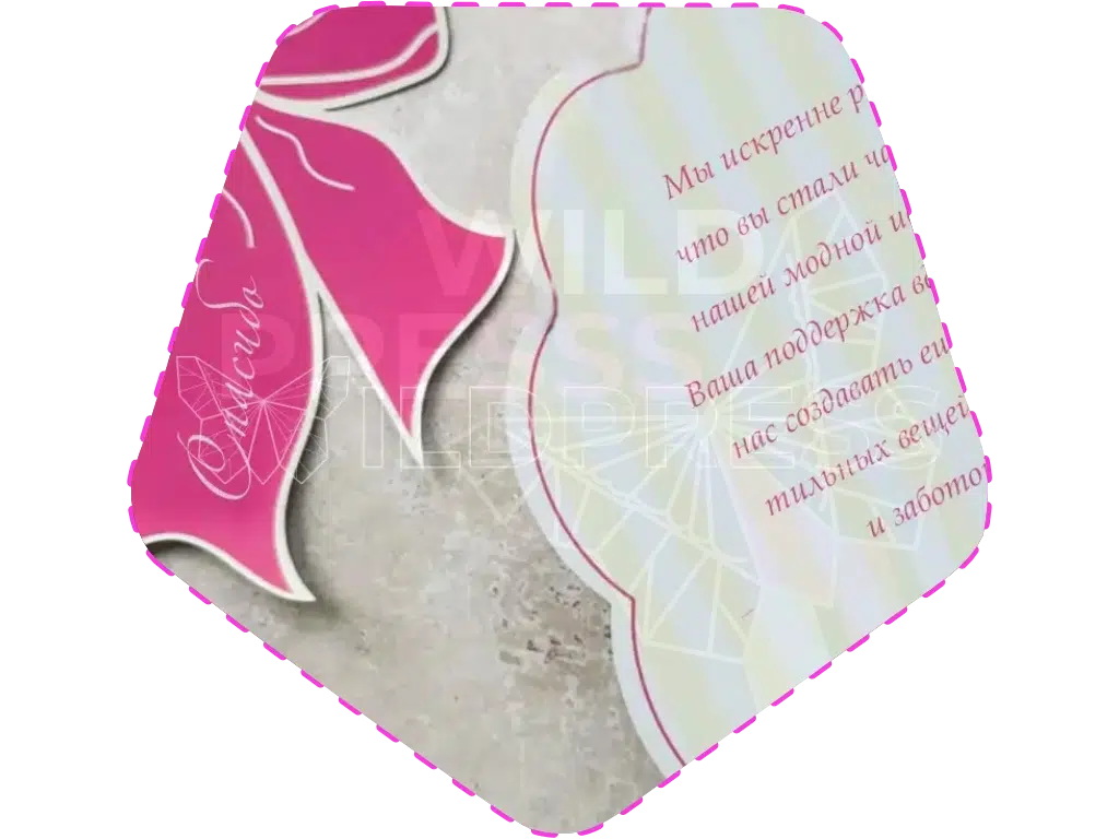 Изготовление полиграфической продукции в Волгограде