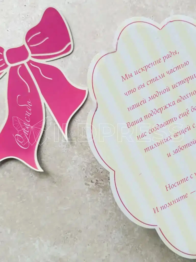 Изготовление полиграфической продукции в Волгограде