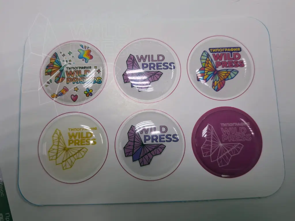 3D-стикеры на заказ в типографии WildPress
