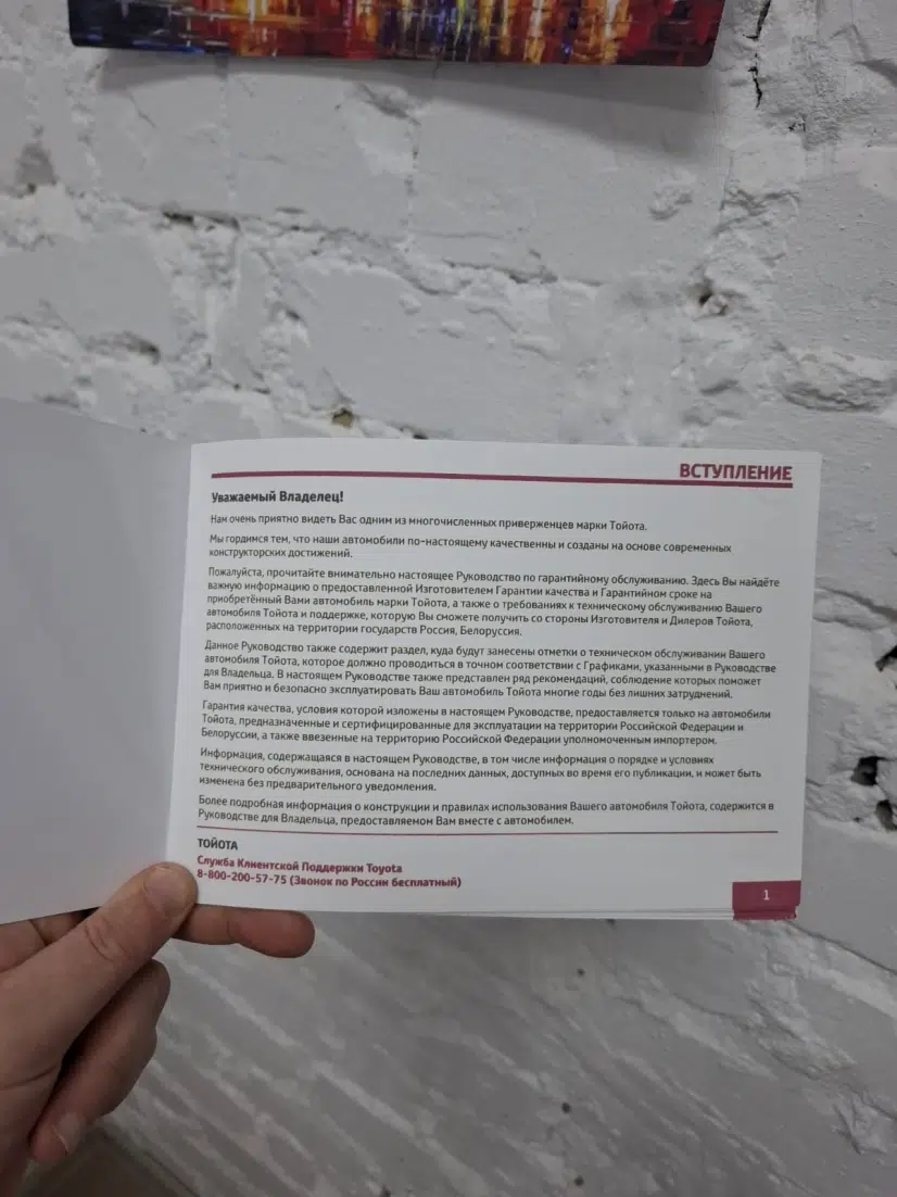 11111111112222222222