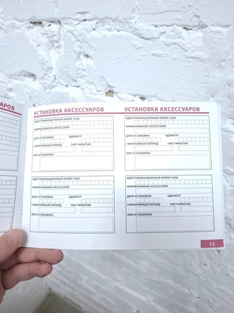 11111111113333333333333