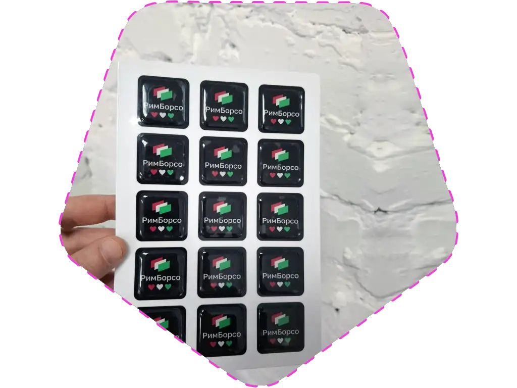 3D стикеры — эффект глубины и объёма