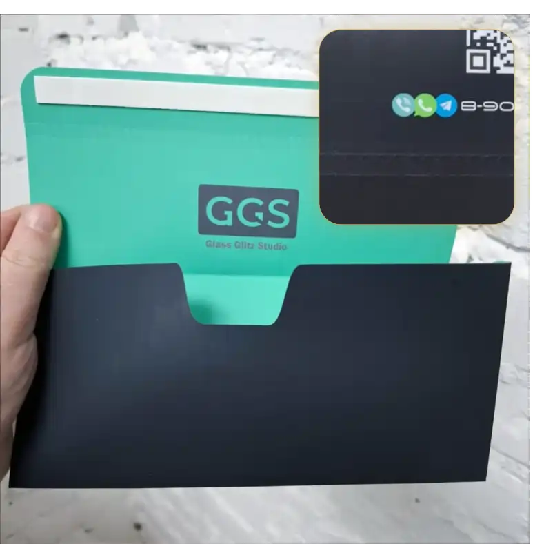 Конверт с отрывной полосой